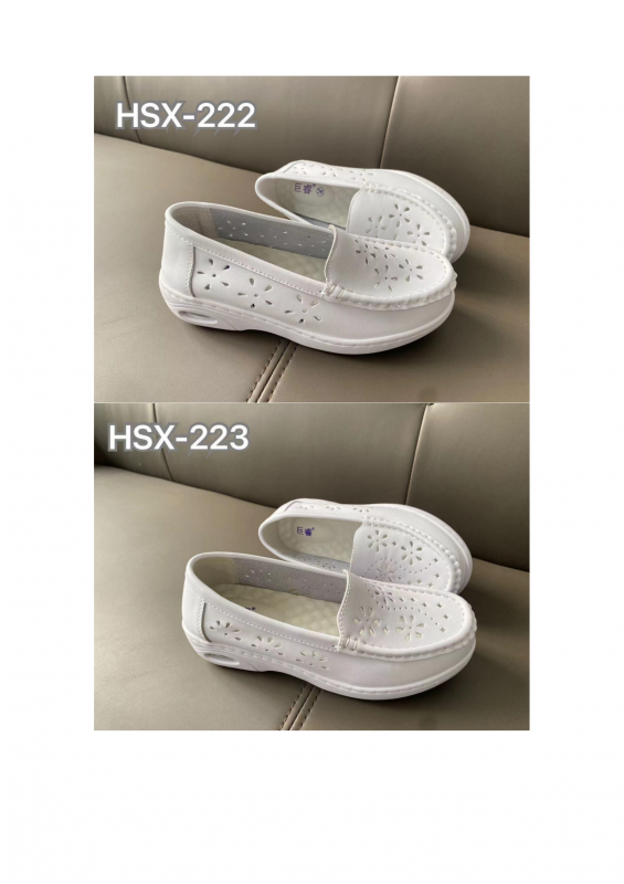 HSX-222,HSX-223