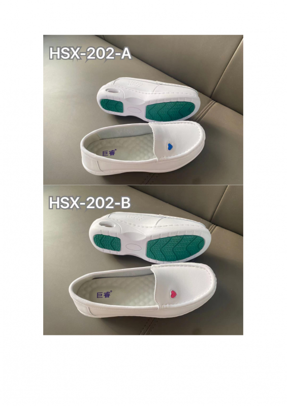 HSX-202-A,HSX-202-B