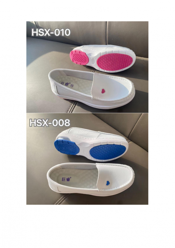 HSX-010，HSX-008