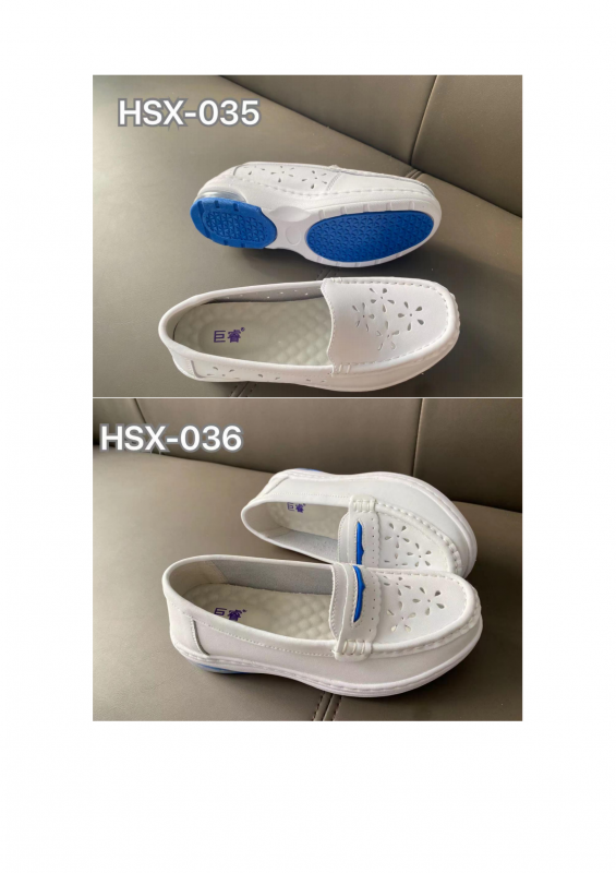 HSX-035，HSX-036